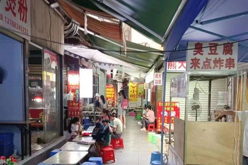 柳州網(wǎng)紅美食街曝光 隱藏在日常百貨銷售背后的衛(wèi)生隱患令人后怕
