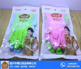 卓越清潔，品質(zhì)生活——推薦特好家清潔組合套裝生產(chǎn)廠家中庸日用品